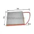Фільтр повітряний двигуна INTERPARTS IPAP349 (фото 1)