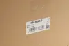 Клапан EGR MB Sprinter 2.2CDI OM651 09- (модуль в зборі/радіатор/клапан байпасний) IPD 45-8660 (фото 2)
