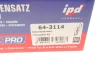Комплект ГРМ Opel Astra F/G/Combo/Corsa/Daewoo Lanos 1.2-1.6 85- IPD 643114 (фото 10)