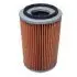 Air filter, primary. Фильтр воздушный, основной ISEKI 142710101400 (фото 1)