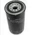 Fuel filter, Spin-on. Фильтр топливный, накручивающийся ISUZU 1132400441 (фото 1)