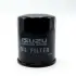 Oil filter, Spin-On. Фильтр масляный, накручиваемый. Фільтр масляний, накручуваний ISUZU 1132400892 (фото 1)