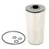 Oil filter, cartridge. Фильтр масляный, вставка ISUZU 1132401320 (фото 1)