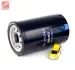 Фильтр масляный, накручиваемый. Фільтр масляний, накручуваний. Oil filter, Spin-On ISUZU 1132402322 (фото 2)