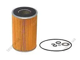 oil filter, cartridge. фильтр масляный, вставка ISUZU 1878100752 - фото 1