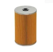 Fuel filter, cartridge. Фильтр топливный, вставка ISUZU 1878102070