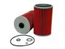 Oil filter, cartridge. Фильтр масляный, вставка ISUZU 1878102201 (фото 1)