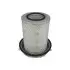 Air filter, primary. Фильтр воздушный, основной ISUZU 5867500750 (фото 1)