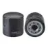 Oil filter, Spin-On. Фильтр масляный, накручиваемый ISUZU 5873104880 (фото 1)