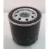 Oil filter, Spin-On. Фильтр масляный, накручиваемый ISUZU 8943381811 (фото 1)