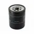 Oil filter, Spin-On. Фильтр масляный, накручиваемый ISUZU 8943604270 (фото 1)