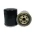 Fuel filter, Spin-On. Фильтр топливный, накручиваемый ISUZU 8943940792 (фото 1)