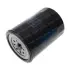 Oil filter Spin-On, Фильтр масляный, накручиваемый ISUZU 8970246071 (фото 1)