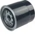 Fuel filter, Spin-On. Фильтр топливный, накручиваемый ISUZU 8971161250 (фото 1)