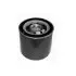 Oil filter, Spin-On. Фильтр масляный, накручиваемый ISUZU 8971482700 (фото 1)