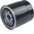 Fuel filter, Spin-On. Фильтр топливный, накручиваемый ISUZU 8971725491 (фото 1)