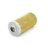 Fuel filter, cartridge. Фильтр топливный, вставка ISUZU 8972133810 (фото 1)