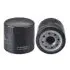 Oil filter, Spin-On. Фильтр масляный, накручиваемый ISUZU 8973713340 (фото 1)