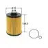 Fuel filter, cartridge, Топливный фильтр, вставка ISUZU 8980088400 (фото 1)