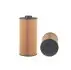 Fuel filter, cartridge. Фильтр топливный, вставка ISUZU 8981354620 (фото 1)