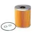 Fuel filter, cartridge. Фильтр топливный, вставка ISUZU 8981749030 (фото 1)
