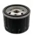 Air oil filter, separator, Spin-On. Фильтр воздушно-масляный сепаратор, накручиваемый IVECO 500339063 (фото 1)
