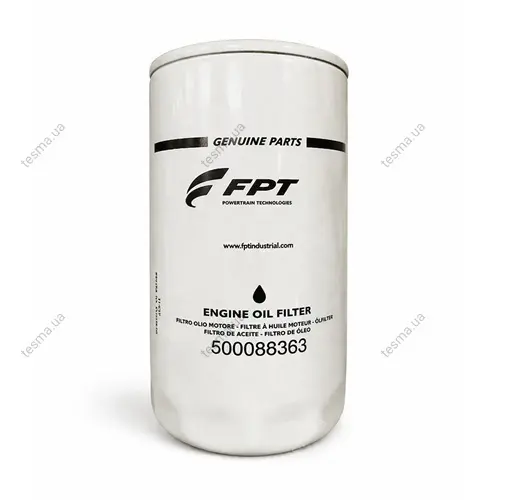 Фільтр масляний, накручуваний. Oil filter, Spin-On IVECO 5801986263 (фото 1)