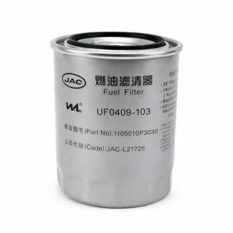 Фільтр паливний сепаратор JAC UF0409103