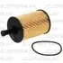 Oil filter, cartridge. Фильтр масляный, вставка JAPAN CARS B15024PR (фото 1)