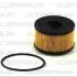 Oil filter, cartridge. Фильтр масляный, вставка JAPAN CARS B1G024PR (фото 1)