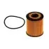 Oil filter, cartridge. Фильтр масляный, вставка JAPAN CARS B1X019PR (фото 1)