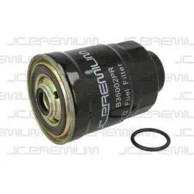 Fuel filter, Spin-On. Фильтр топливный, накручиваемый JAPAN CARS B35002PR