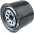 Fuel filter, Spin-on. Фильтр топливный, накручиваемый JAPAN CARS B35033PR (фото 1)