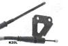 Автозапчасть JAPANPARTS BCK29L (фото 2)
