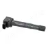 HONDA котушка запалювання Accord VII,Civic VII,CR-V II,FR-V 2.0/2.4 03- JAPANPARTS BO405 (фото 1)