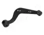 TOYOTA важіль задньої підвіски верхн.лів Rav 4 III 07- JAPANPARTS BS2015L (фото 1)