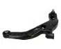 Рычаг независимой подвески колеса, подвеска колеса JAPANPARTS BS308L (фото 3)