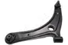 MITSUBISHI важіль лівий ASX 10-, Lancer 08-, Outlander 12- JAPANPARTS BS552L (фото 1)