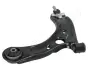 Важіль передній лів. KIA SPORTAGE 15- JAPANPARTS BSH76L (фото 3)