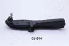 Рычаг независимой подвески колеса, подвеска колеса JAPANPARTS CJ513L (фото 1)