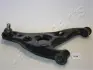 Рычаг независимой подвески колеса, подвеска колеса JAPANPARTS CW398 (фото 1)