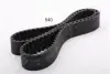 Ремень ГРМ JAPANPARTS DD540