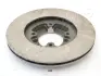Тормозной диск JAPANPARTS DI245 (фото 2)