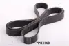 Поликлиновой ремень JAPANPARTS DV7PK1750 (фото 1)