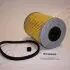 Fuel filter, cartridge. Фильтр топливный, вставка JAPANPARTS FCECO009 (фото 1)