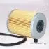 Fuel filter, cartridge. Фильтр топливный, вставка JAPANPARTS FCECO015 (фото 1)