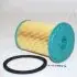 Fuel filter, cartridge. Фильтр топливный, вставка JAPANPARTS FCECO075 (фото 1)