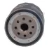 Фільтр масляний JAPANPARTS FO015S (фото 4)