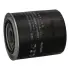 Фільтр масляний JAPANPARTS FO505P (фото 2)
