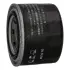 Фільтр масляний JAPANPARTS FO510S (фото 2)